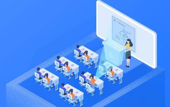教师网络学院平台