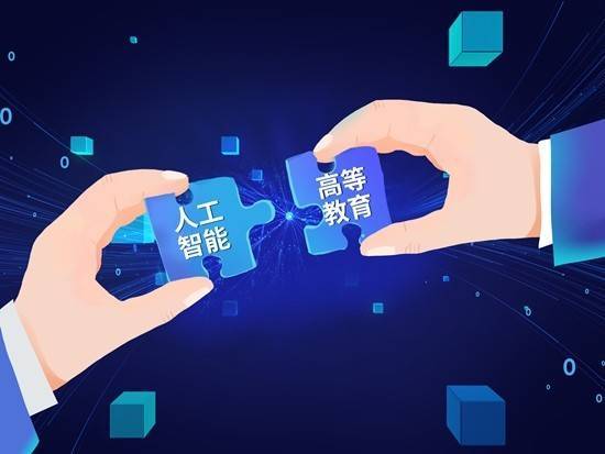 “AI