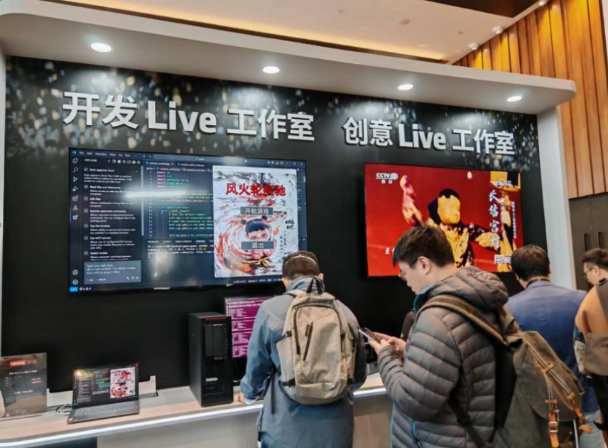 “未来的PC将有多智能？AMD给出了创新样本”